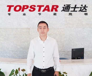 躺平即淘汰！通士达廖国春：企业需时刻关注市场新的需求点与增长点！