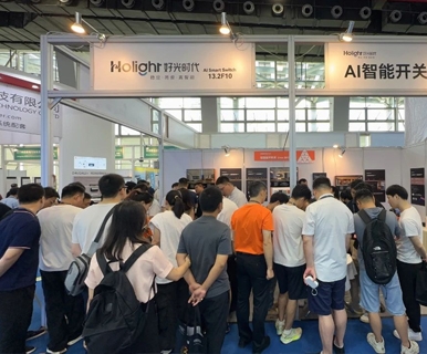 好光时代，发布AI照明全新力作！全国经销商，“抢”着一睹为快！