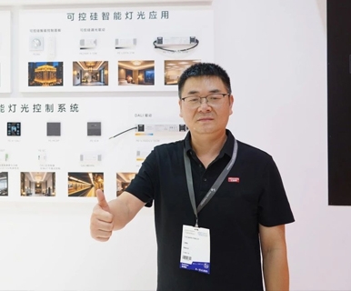 艾迪明卫建强：未来将从两方面，持续开拓国内市场！