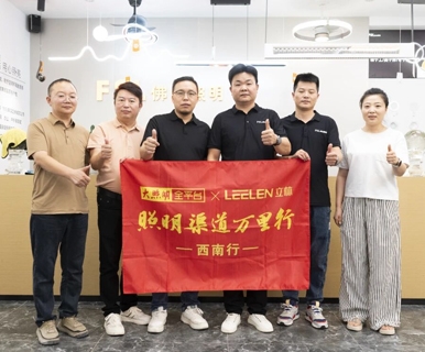 做智能照明最大的挑战是什么？重庆欧巴照明李永智这样说…