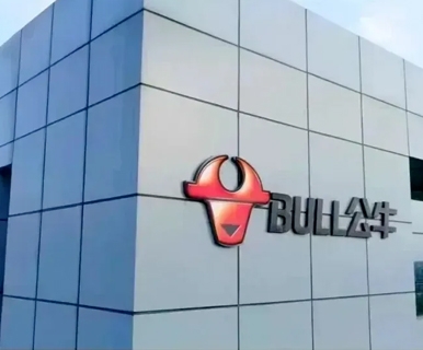 最新发布！公牛集团，121.98亿元！