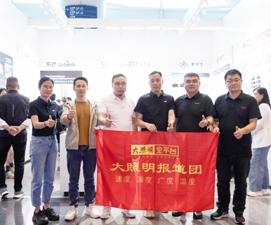 来看香港秋灯展！艾迪明、格林、山和、华航、湘派、柏科…一起出海！