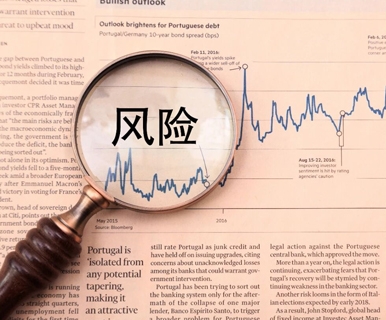 股票交易异常！最近LED照明圈，这三只股票涨涨涨，这三只股票跌跌跌！