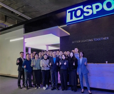 关注法兰克福照明展！得邦、沐光、福田、银禧、博联、金流明、恒坤…