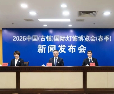 七大看点！第34届古镇灯博会，将于3月18日开幕！