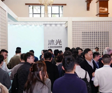 沐光x设计上海2026：这一次，我们谈的不只是“光”！