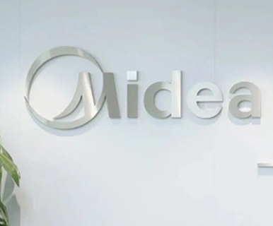 好光新标准！美的照明，抢先解读“轻松光”！