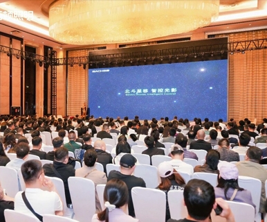 400余位设计师齐聚石家庄！西顿杯·河北首届照明设计大赛重磅启幕