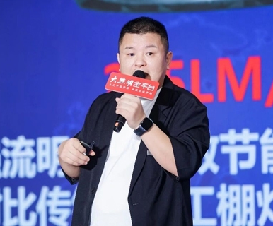 存量改造迎新风口！强流明，如何带领经销商“掘金”？