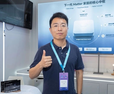 从单品智能到全屋智能！易来丁宜辰：消费者真正需要的，其实是这些！