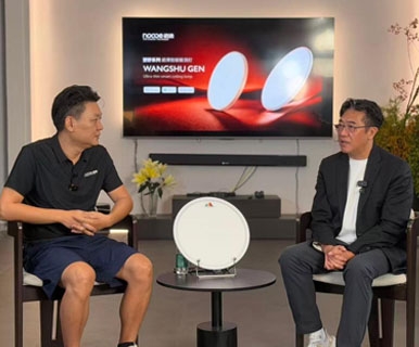 皓逸陈坤斌&林纪良：健康光值得讨论的，也许从来不仅是参数…