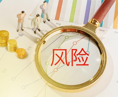 连续三年高新技术企业资格被取消！一山东LED照企，面临补缴税款！