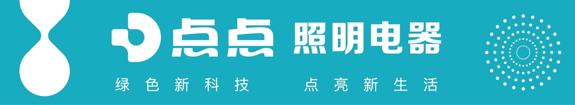 行业观察下广告位右侧