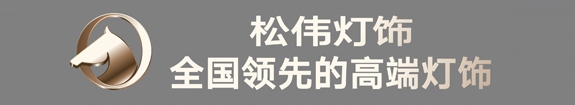 行业观察下广告位左侧