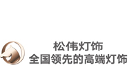 市场一线-分类页-广告位