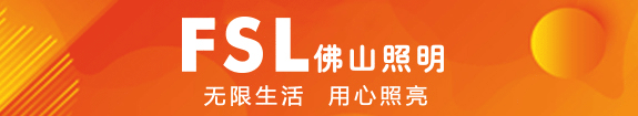 今日热点下广告位右侧