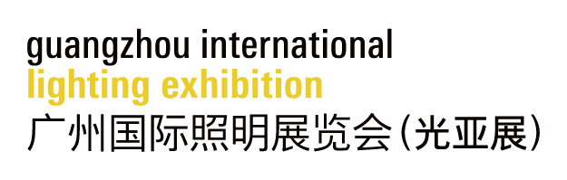 展会推荐